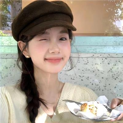 蒂法有麻烦了 海报